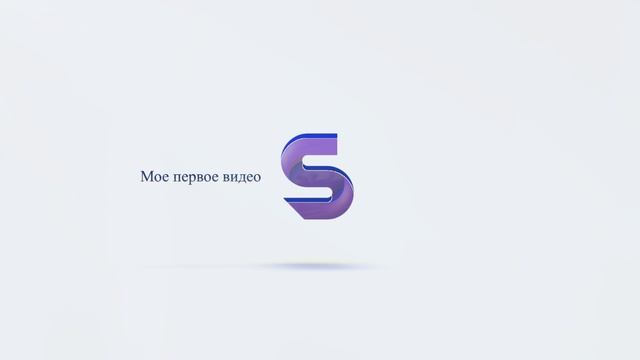 ДЗ.Рендер