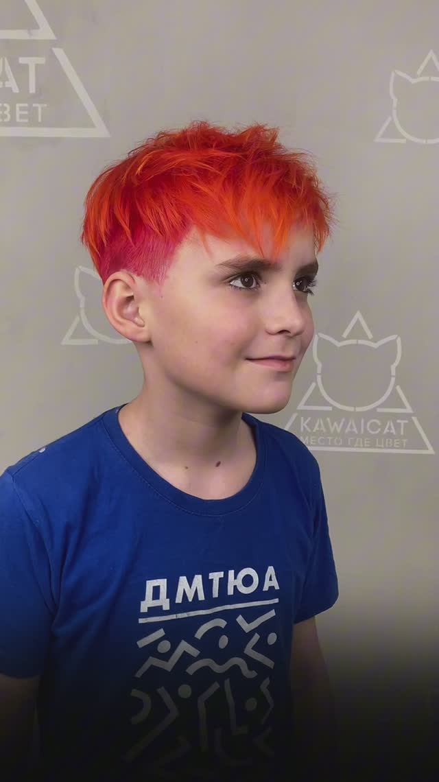 Яркое окрашивание