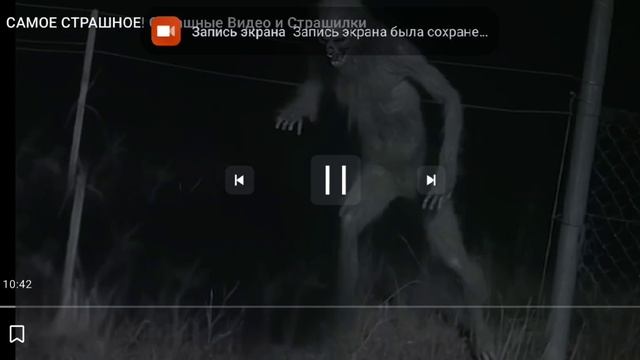 буу