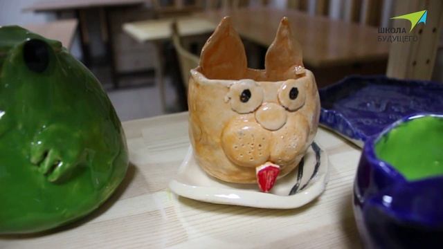 Гончарная студия