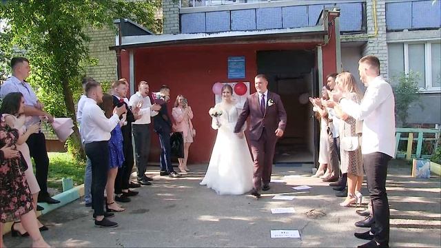 Валерия и Денис. Свадьба