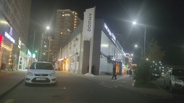 VID20241107190005