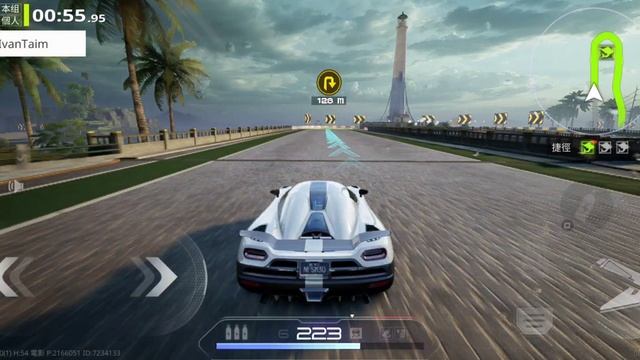 NFS Mobile - Koenigsegg Agera R