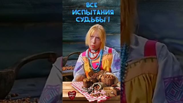 Актриса уникальная!!!