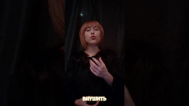 Почему вам так хотят понравиться?