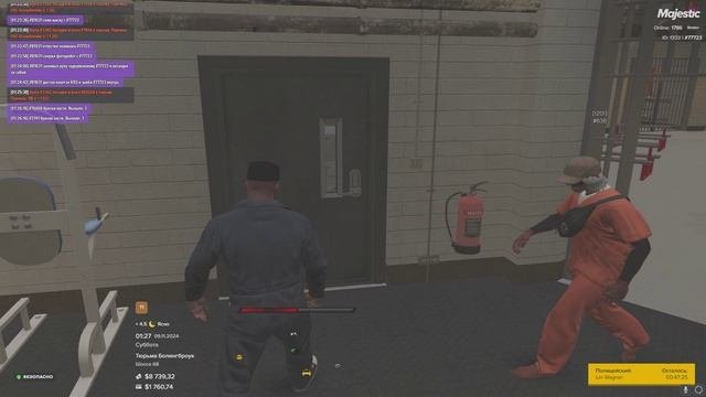 дм пго1.22