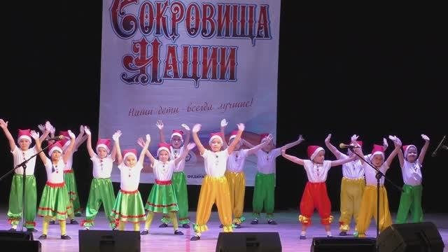 Танец Гномики, Сокровища Нации, 9 ноября 2024