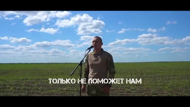 За терриконами .