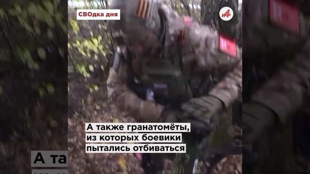 Маскировка не спасёт! Экипажи Су-25 рассекречивают спрятанную технику ВСУ и разносят вдребезги