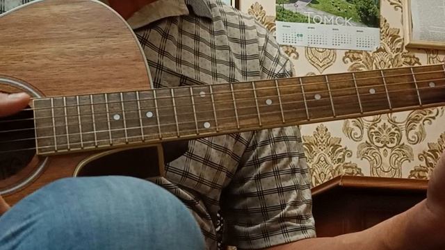 Песня обо всем (ни о чем) - Эндрю Кучерявый