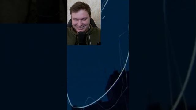 Появление легенды(реакция на людей икс 97)