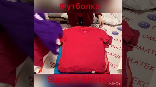 Футболки 🇨🇦