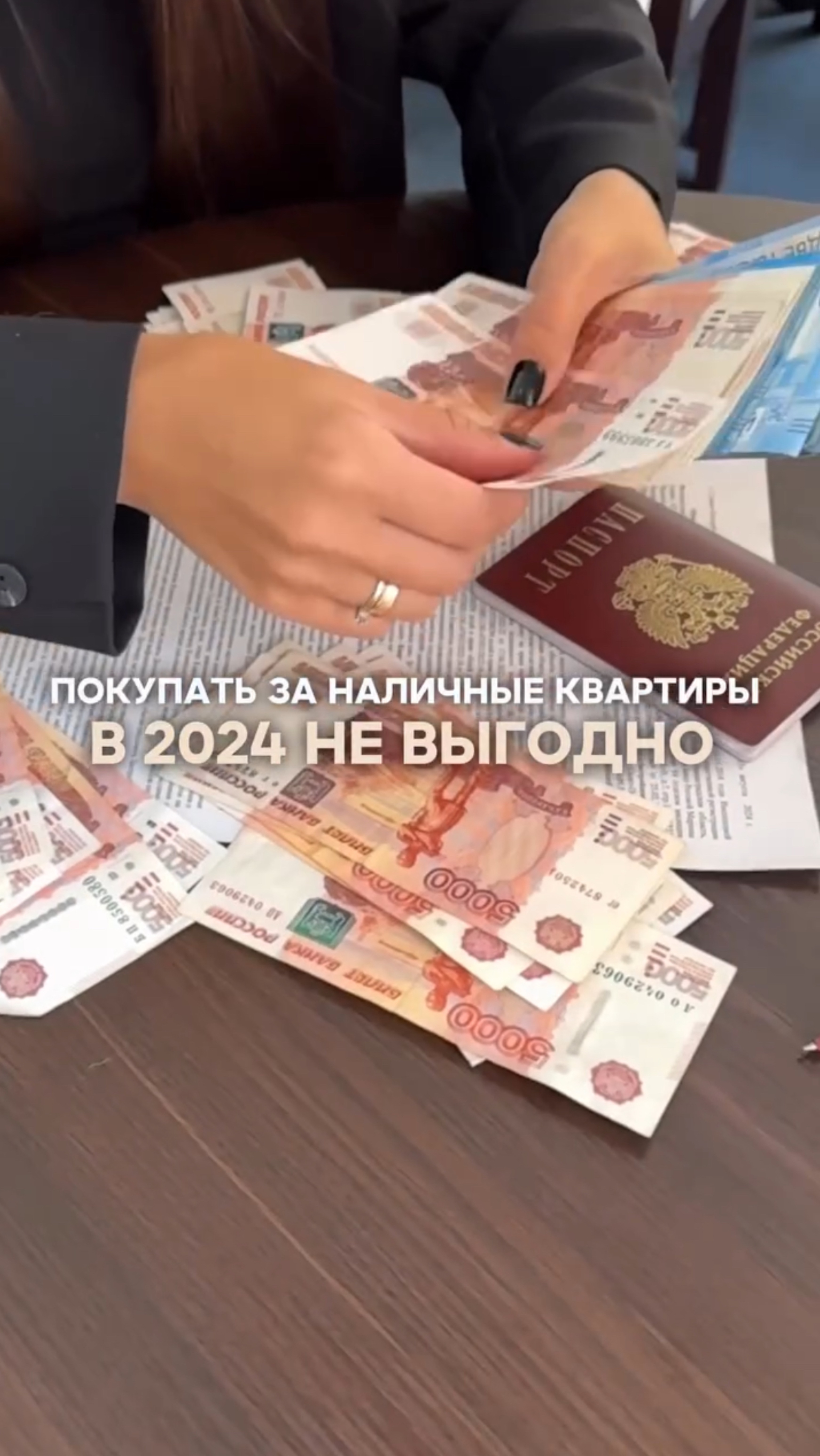 Пример ⤵️