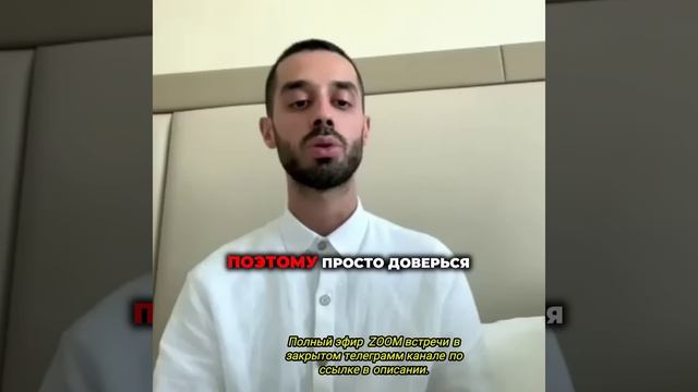 ПОСЛЕ ЭТОГО ВИДЕО вы точно научитесь правильно ВИЗУАЛИЗИРОВАТЬ ✔