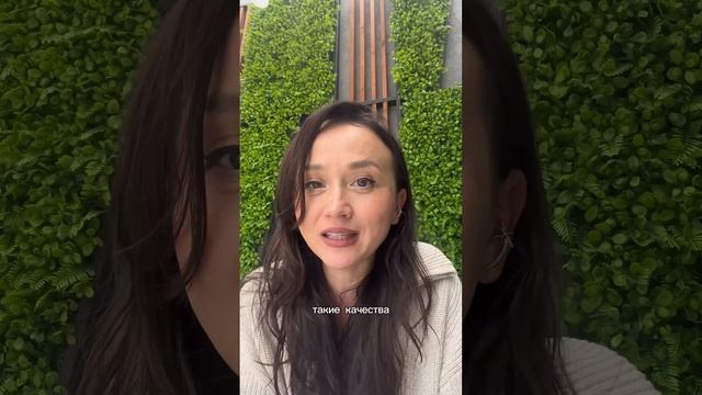 Семья - это #leyshante #подкаст #смыслы #семья #отношения