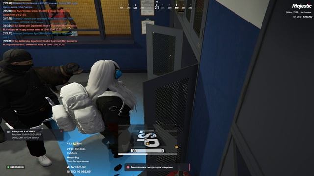Grand Theft Auto V 2024.11.09 - 21.22.59.03.DVR - Trim