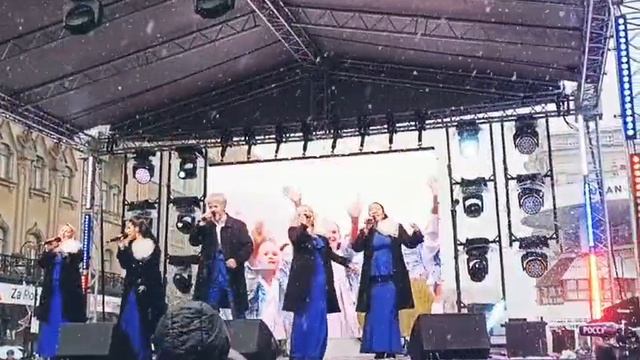 Праздник