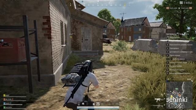 Pubg #4