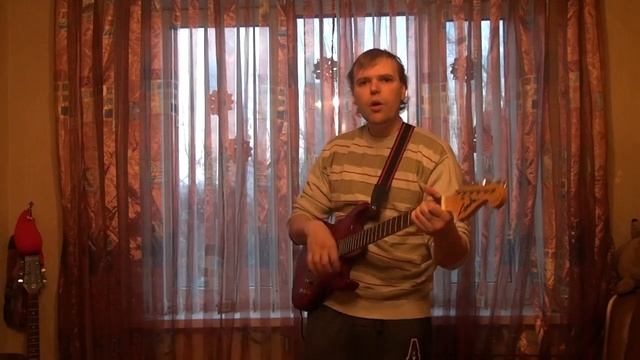 СТЕРХ Кавер-версия Утки