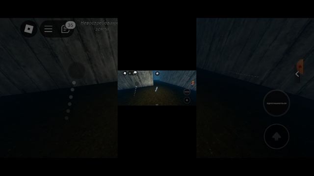 переношу видео часть 5