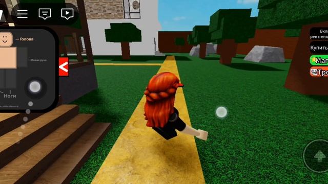 ищу все части тело. С братом