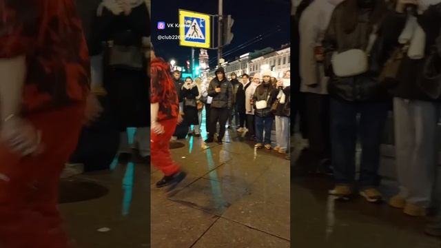 Питерские танцоры🥳