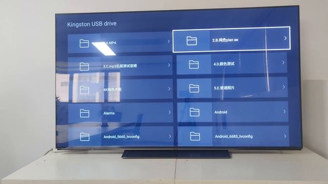 METZ MOC9000 65" OLED TV 4K 120Hz Dolby Vision Dolby Atmos（Skyworth 65 inch S81 same style）
