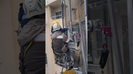 устранение протечек балконов монтаж бутиловой ленты методом канатного доступа