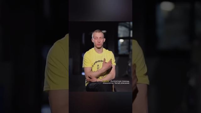 Мама, я полюбила бандита
