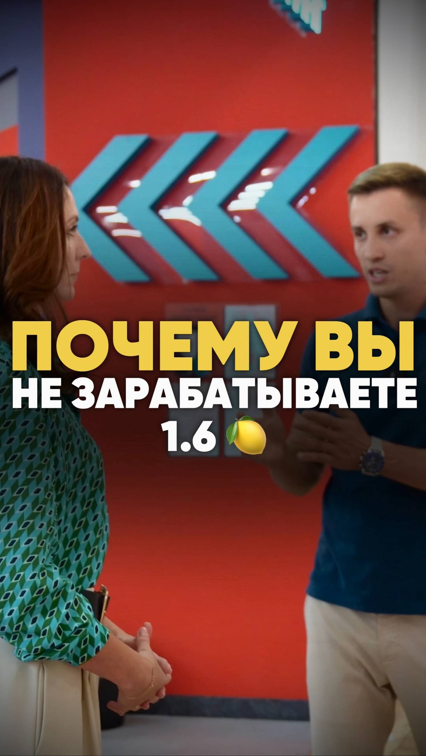 Как увеличить прибыль? Франшиза детских парков с дрифт-картингом Crazy Cart.