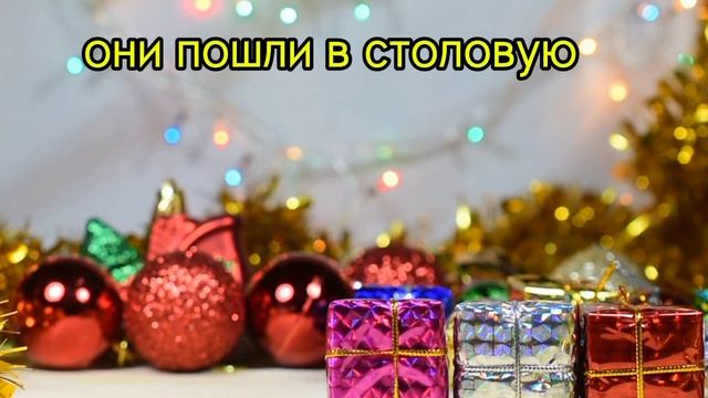 1 часть сериала поступки прошлого