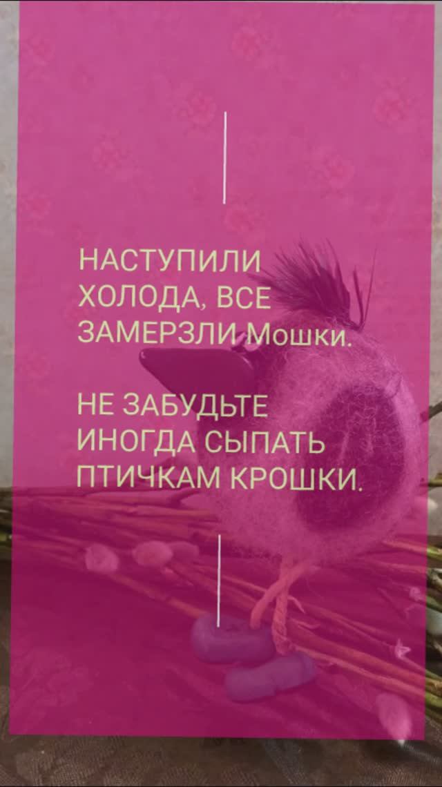 Улыбка всегда украшает лицо