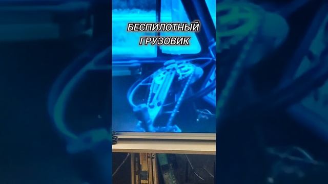 Gruzovik.mp4