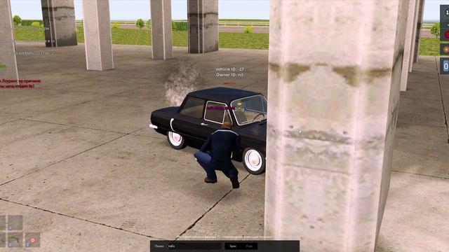 абьюз