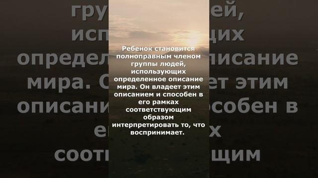 Путешествие в Икстлан. Карлос Кастанеда