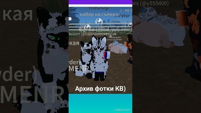 2 часть архив КВ)