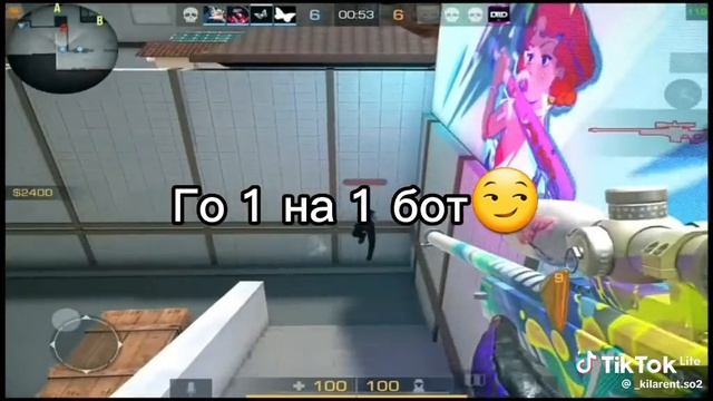 отправь это лучшиму другу