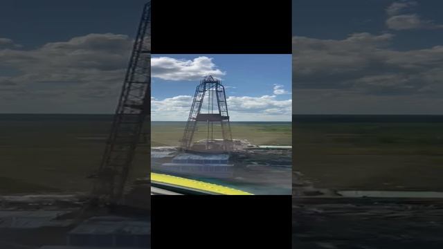 Заход на посадку