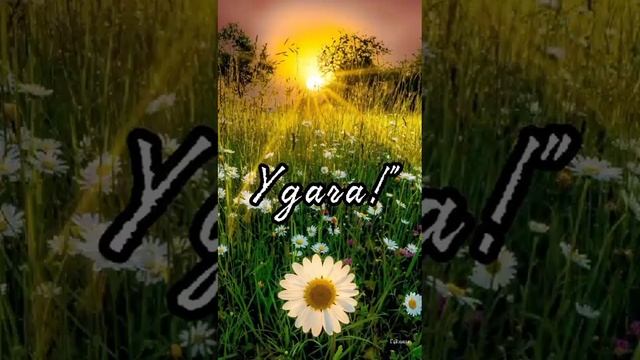 Задуматься хочется