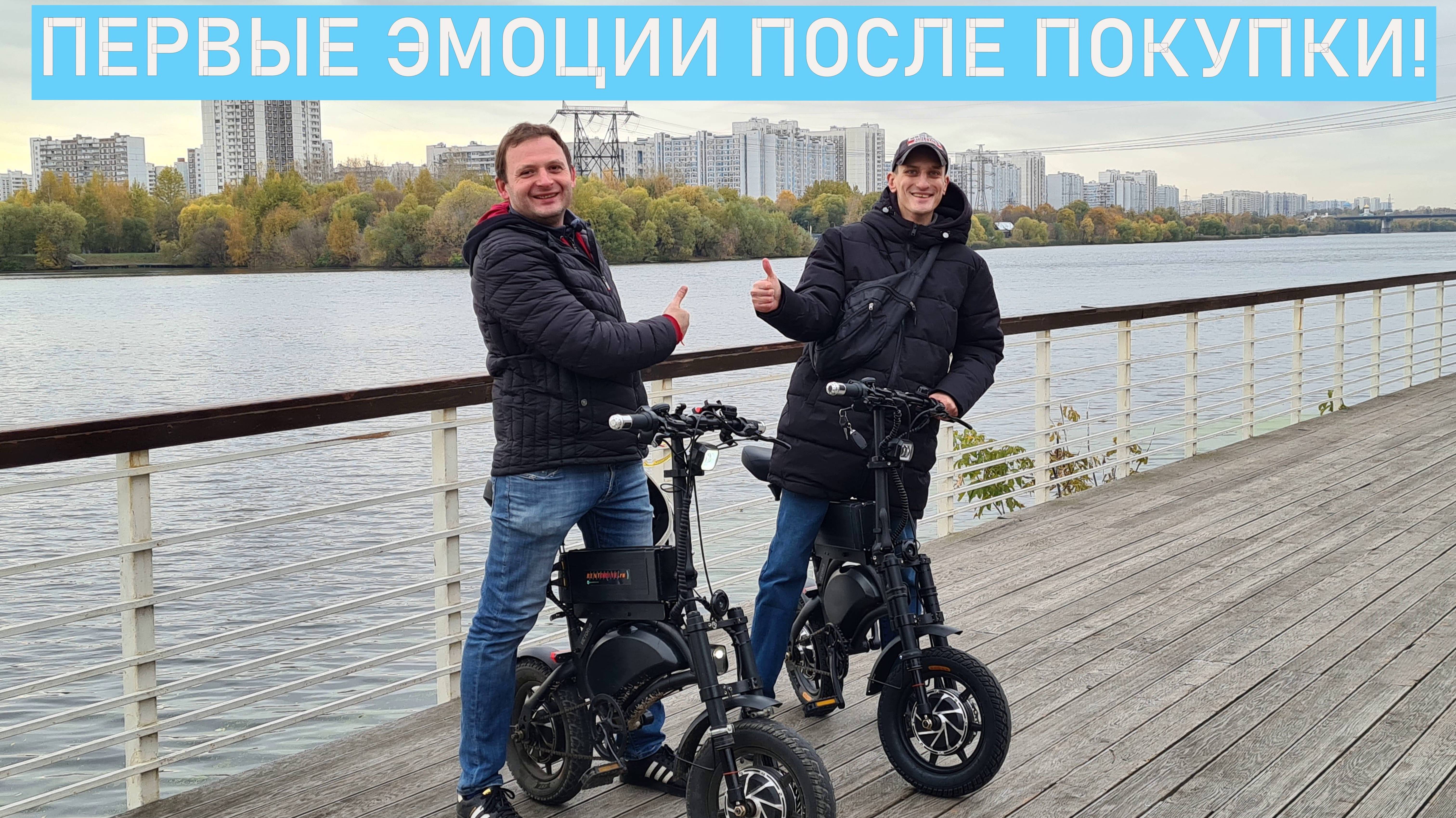 Victorus первые эмоции после покупки! Эволюция RentDrive! (на базе рамы Kugoo v1 полный привод)