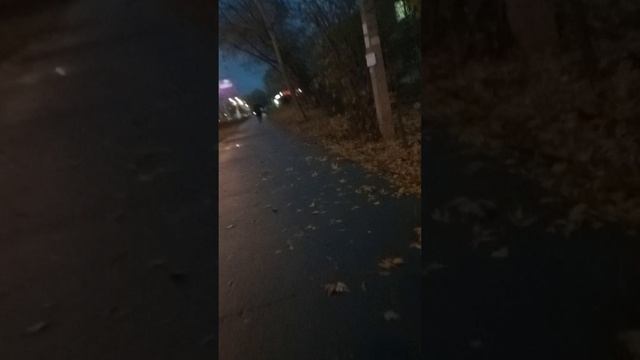 экономия