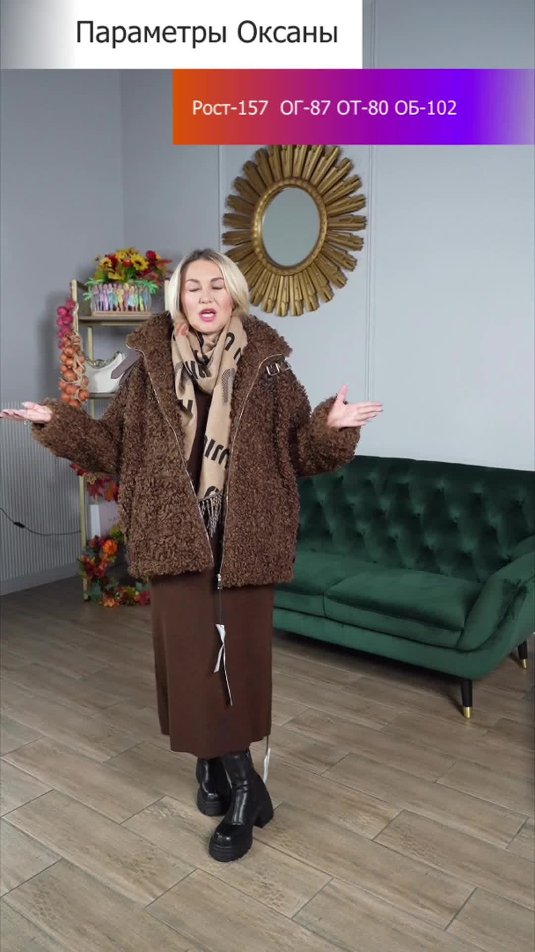 Тренды осенней моды: модели, которые не оставят равнодушными