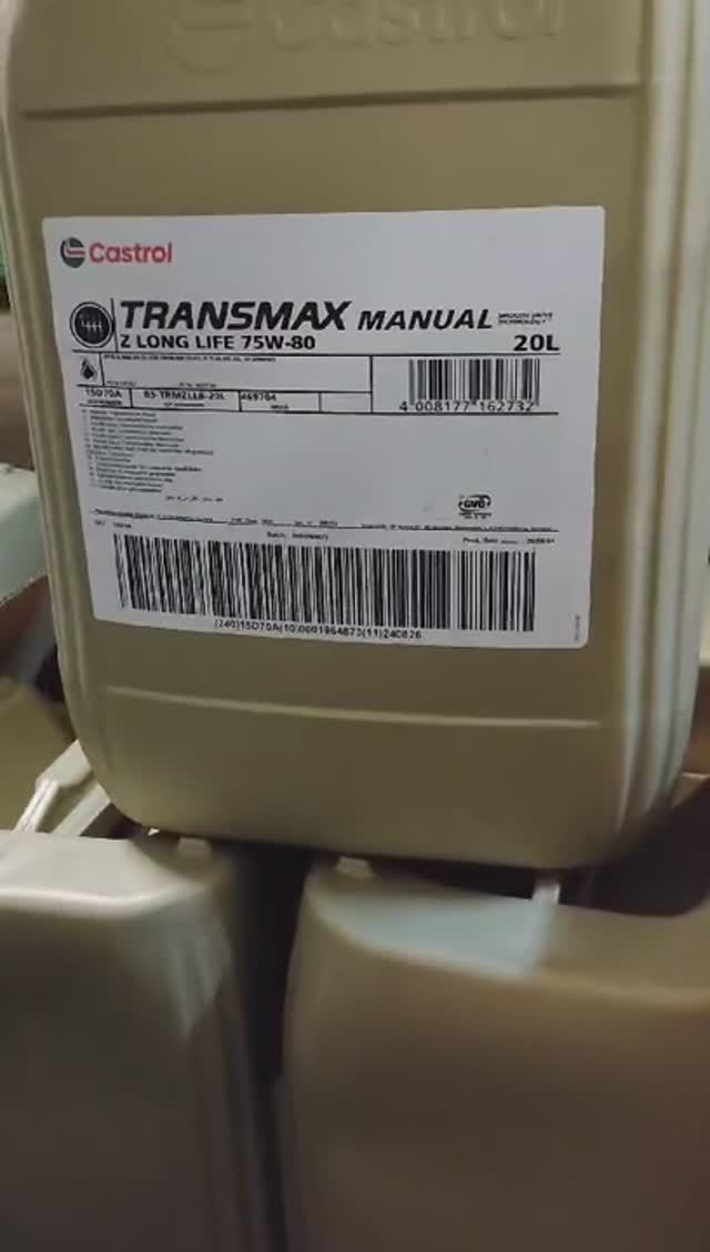 ✔️Наличие трансмиссионных масел Castrol на нашем складе ✔️