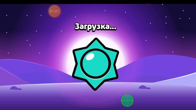 титул на вольте
