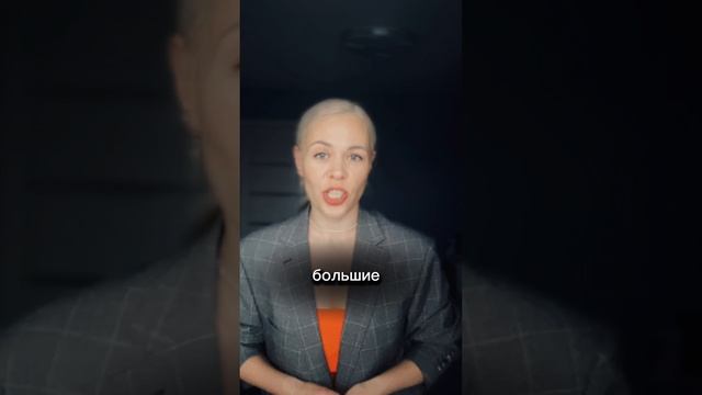 #shortvideo #обучение #мамавдекрете #бизнесбезвложений #бизнесмамам #онлайнпрофессии