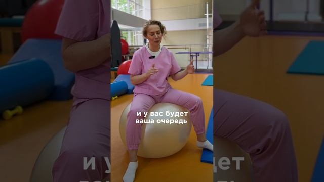 -
Зачем нужен миофасциальный массаж вам ?