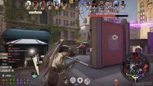 DeadLock