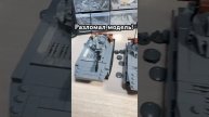 Разломал БМП-2! Новая модель! Опирался на модель автора: LEGO68 #lego #лего #легообзоры #legotank