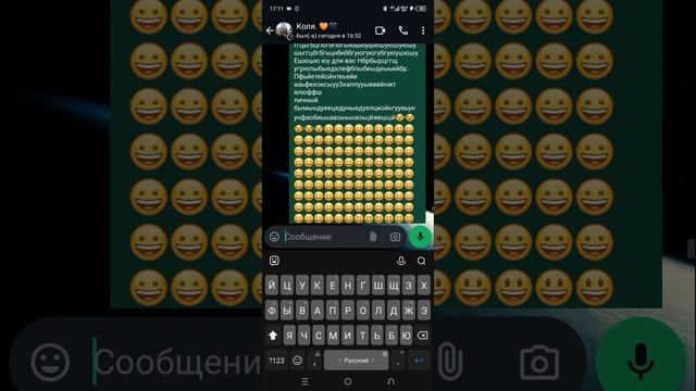 когда решил что то в кратце написать 😁😁😁😁😁😁😁😁😁😁😁😁😁😁😁😁😁😁😁😁😁😁😁😁😁😁😁😁😁😁😁