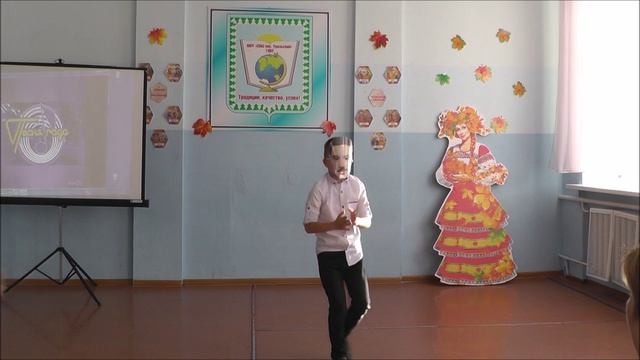 Концерт для бабушек и дедушек